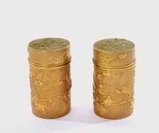 金色青铜中式古董盒子| eBay