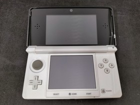 B2985 Nintendo 3DS console Ice White Japan w/Box adapter pen manaul fx