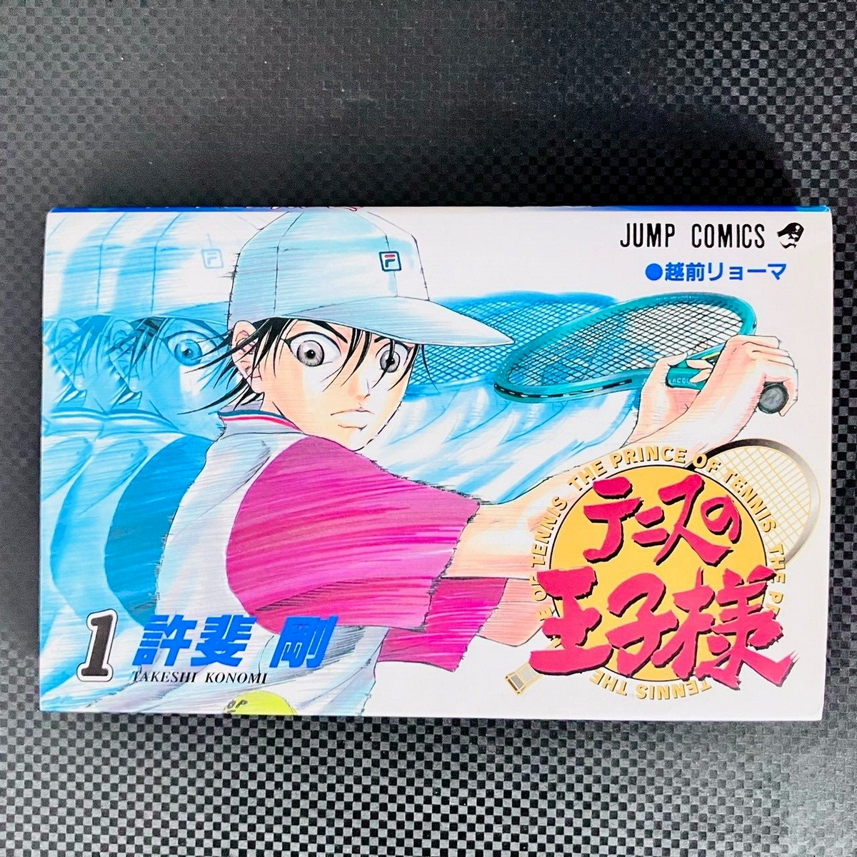 1st Printing The Prince of Tennis Vol. 1 MANGA Japanese Jump