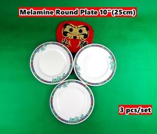 3PCS Best Quality Melamine Dinner Round Plates Tableware 10" (25cm) (ZB-3)