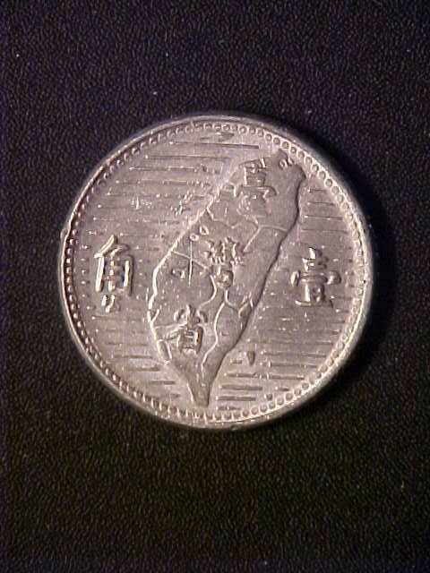 Picture 2 of 2