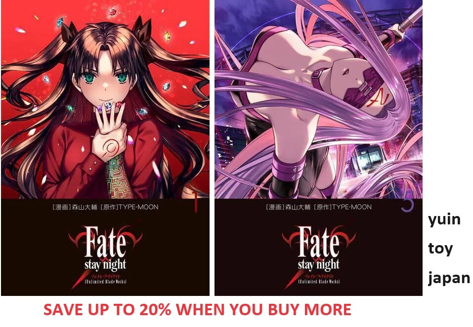 Fate/stay night[UBW]　1st season設定集セット Fate/stay night[UBW]1st season設定集セット
