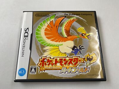 Pokemon Heart Gold Nintendo DS NDS Software Japan 4902370517897| eBay