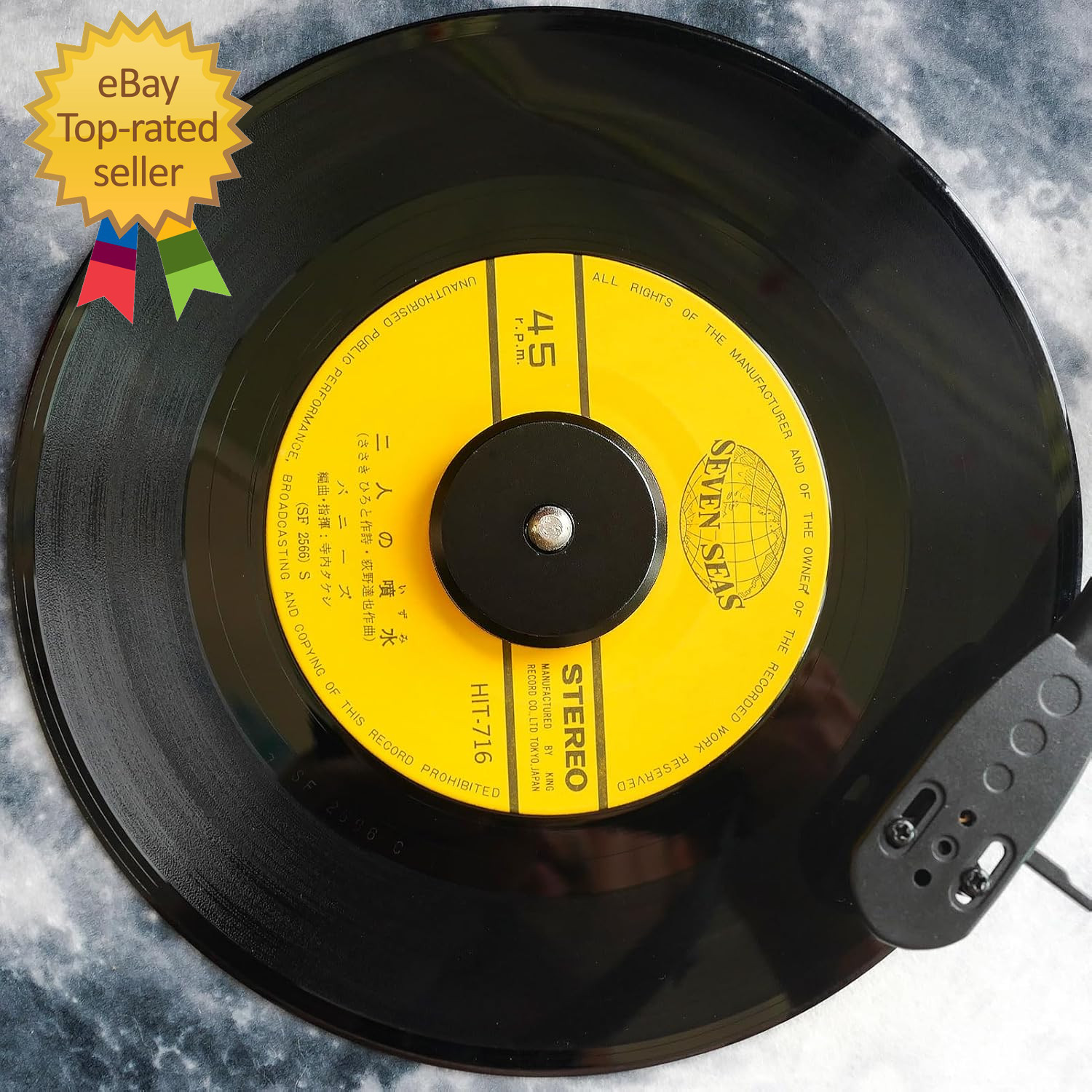 45 Record Adapter Aluminum 45 RPM Adapter for Record Player (Black)