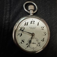 SEIKO Precision 15 Jewels Pocket Watch Metal Case Second Dial Vintage