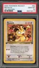Pokemon Meowth Team Rocket 62 1st Edition PSA 10 Gem Mint