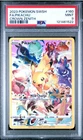 Pokémon Pikachu 160/159 Crown Zenith Secret Rare Full Art Holo PSA 9
