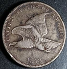 1858 FLYING EAGLE CENT - Small Letters SL - VF VERY FINE