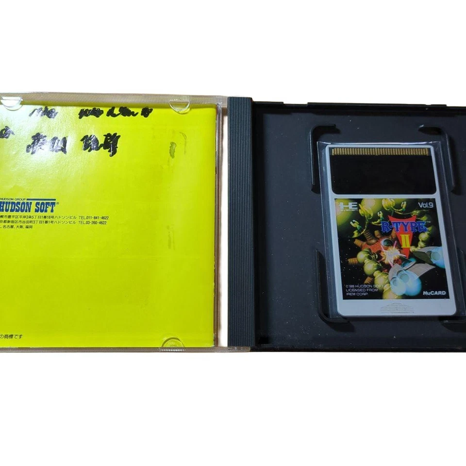 PC Engine R-TYPE 2 HuCard Game Complete in Case Hudson Soft PCE Japan Tested - Image 3 of 4