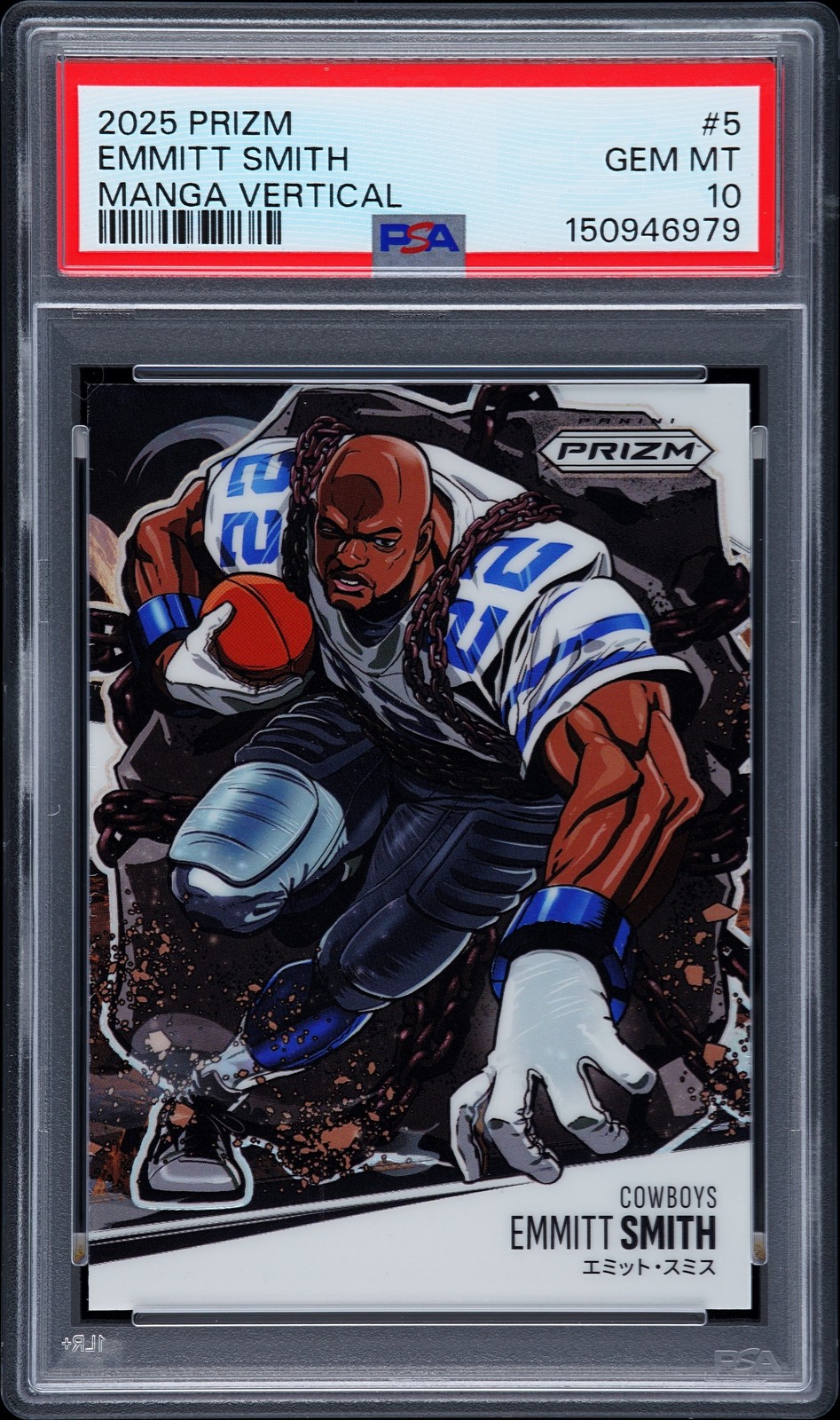 2025 PANINI PRIZM MANGA VERT #5 EMMITT SMITH PSA 10