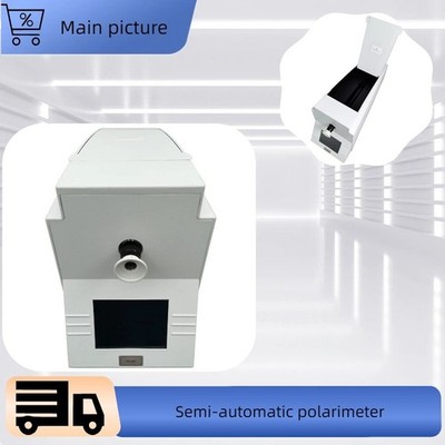 110V POL-200 Semi-Automatic Multi-Parameter Optical Rotation Test Machine
