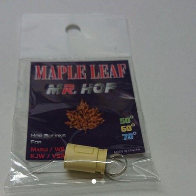 Maple Leaf Hopfenverpackung gelb (Härte 60/VSR&GBB)
