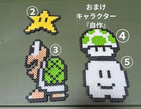 Good condition Super MaRIO game watch Nintendo bonus included