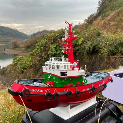 ELBEHAFEN 1‪ Ice Breaking Tug Boats Scale 150 610mm RC Model Ship Kit