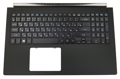 Deutsche - Tastatur Version 1 Für Acer Aspire Nitro VN7-571G-56BR, VN7-791G-55LM