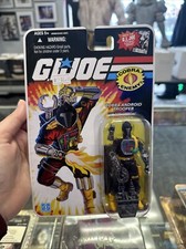 GI Joe Cobra B.A.T. G.I. Joe Comic Series 25th Anniversary NIB Cobra Android