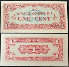 WWII 1942 Myanmar Burma Japanese Occupation One Cent Banknote Paper Money UNC