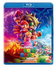 Blu-ray The Super Mario Brothers Movie Special Price Edition GNXF-2913 NEW