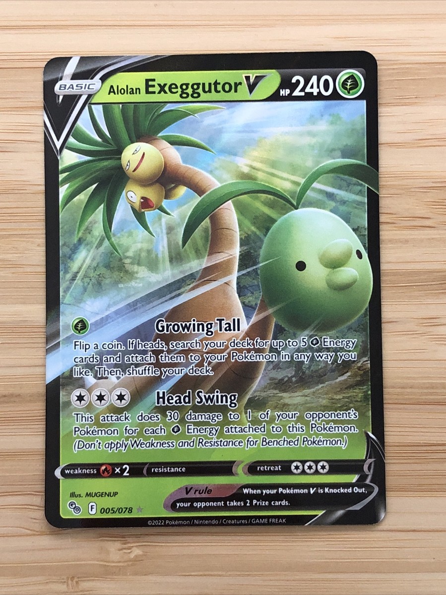 pokemon go ultra rare cards Amazon.com: Dragonite V - 049/078 - Pokemon Go - Pokemon Ultra Rare Card main image 0