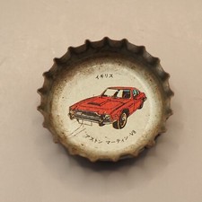 Aston Martin V8 Supercar Crown Cap Bottle Cap Coca Cola Vintage Japan ZA180