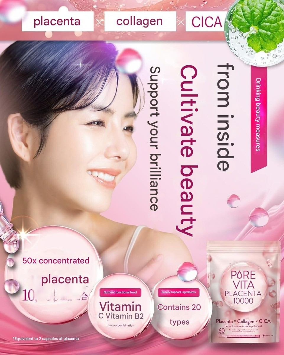 Vinact Pure Vitamin C × CICA 　3箱セット Pure Vitamin C + CICA 美容液 - メルカリ