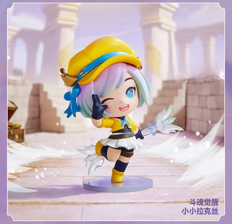 POP MART LOL Fight For the Golden Spatula Chibi Series Vol. 2
