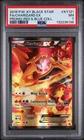 2016 POKEMON XY BLACK STAR PROMO #XY121 FULL ART/CHARIZARD EX PSA 7