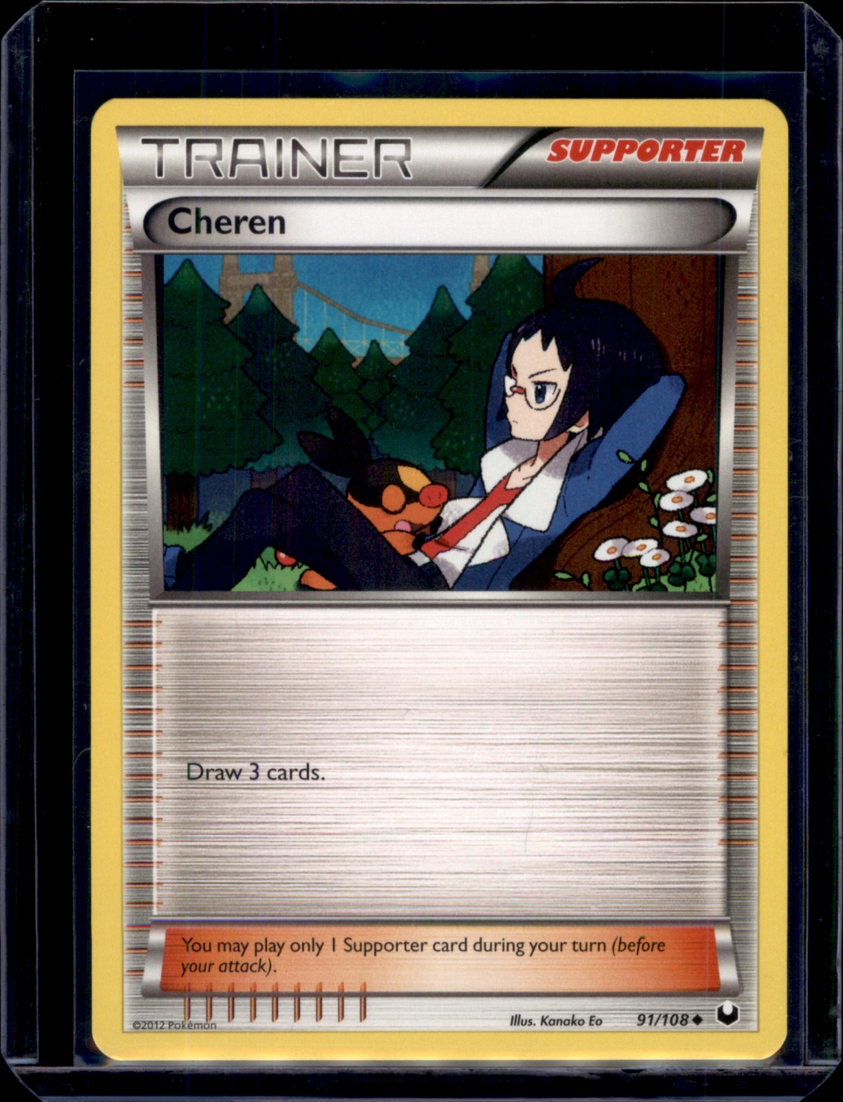Cheren Dark Explorers  common Pokemon TCG 91/108 NM+
