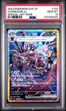 PSA 10 HYDREIGON ex 133/106 Super Rare ex Pokémon JP Trading Card Pokemon TCG