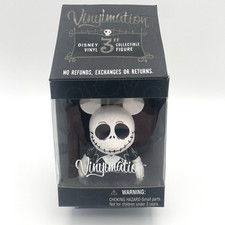 Disney Parks Vinylmation Nightmare Before Christmas (CIB) ~ Jack Skellington