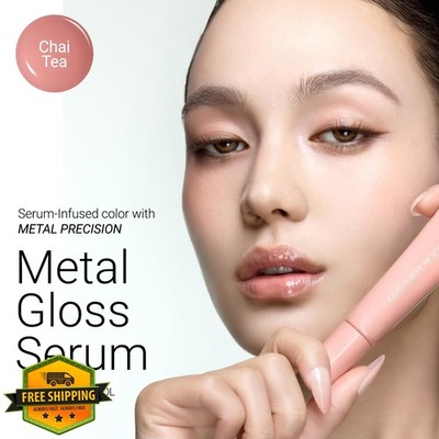 JUNG SAEM MOOL Lip Gloss Chai Tea Metal Serum Hydrating Balm