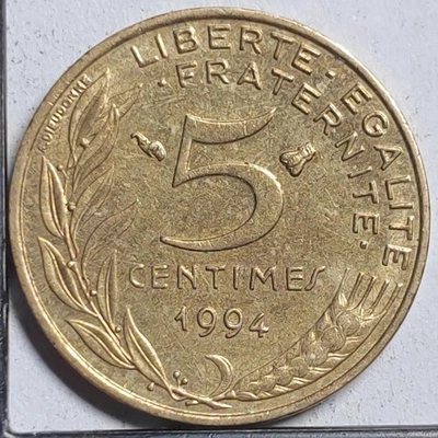 5 Centimes Marianne 1994 France - 669835 - Photo 1/2
