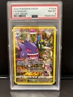Pokemon Lost Origin Gengar #TG06 Full Art PSA 8