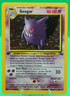 1999 Pokémon Gengar 5/62 1st Edition Fossil Holo LP WOTC Vintage