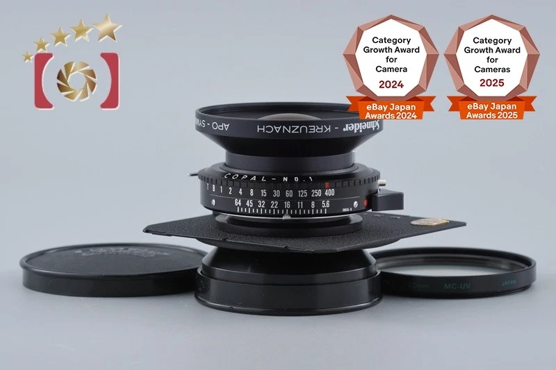 Schneider Apo-Symmar f/5.6 Camera Lenses for sale | eBay