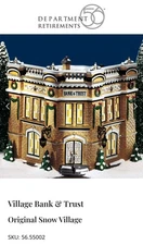 REPLACEMENT MALE AUX CORD W/ BULB-Dept 56 Village Bank & Trust #55002 Snow Vlge