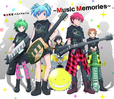 暗殺教室 Song Best Memories Original Soundtrack First Limited Edition V.A.