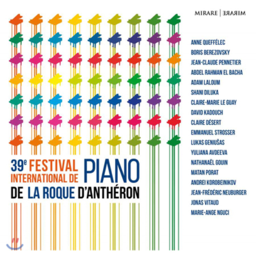 Johann Sebastian  39ème Festival International De Piano De La Roque D'Anth (CD)