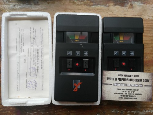NoAD Dosimeter Bereg IRI Indicator Radiometer Geiger Counter Radiation Detector - Picture 8 of 8