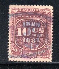PERU, STAMP REVENUE GUERRA DEL PACIFICO, ESCUDO DE CHILE , MARCA NULO (JUN175)