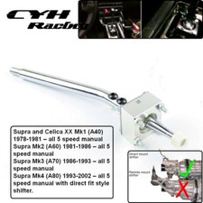Short Shifter Suit For Toyota Supra Jz W50 W55 W57 W58 R154 1978-2002 Short Shifter Suit For Toyota Supra Jz W50 W55 W57 W58 R154 1978-2002