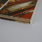 Bild 11 von 11
