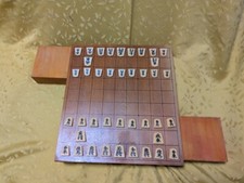 Shogi Set Japanese Board Game You can start playing Shogi