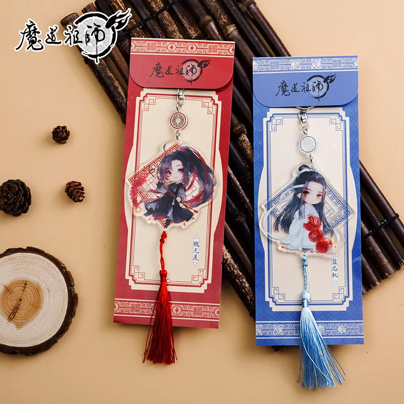  SPDD Mo Dao Zu Shi Anime Bookmark Grandmaster of