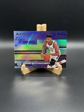 2020-21 Panini Recon - Maneuvers Giannis Antetokounmpo #8 - Bucks