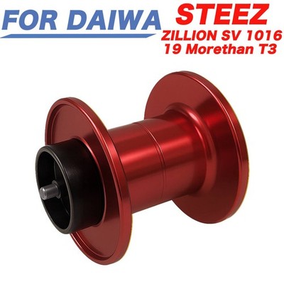 Daiwa Red Baitcasting Reel Spool Metal Deep Groove SV Brake Ceramic Bearing Use