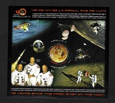 Romania: 40 Years of First Man on the Moon, Apollo 11, Armstrong, Collins, Adrin