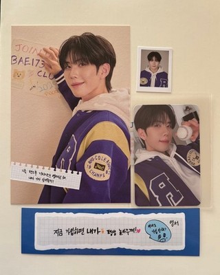 BAE173 SEASON'S GREETINGS Seagri Yonseo Set