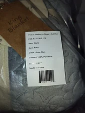 BERKSHIRE KING QUILT SET