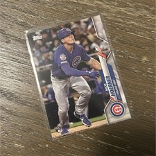 Nico Hoerner #70 Rookie Chicago Cubs MLB 2020 Topps Baseball Card